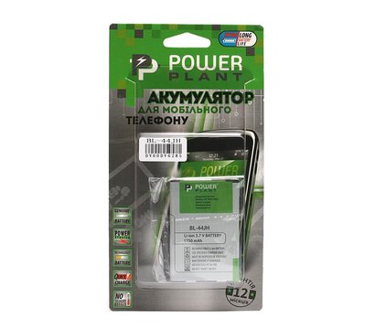 Зображення 2 Акумулятор PowerPlant для LG E460 Optimus L5 II, P700 Optimus L7 3.7V 1750mAh - DV00DV6285