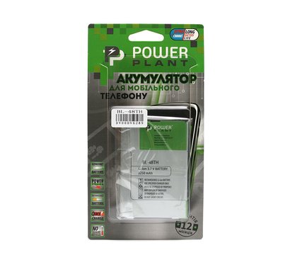 Изображение 2 Батарея PowerPlant BL-48TH для LG E940 Optimus G Pro, 3250mAh - DV00DV6289