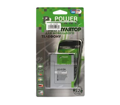Изображение 2 Батарея PowerPlant BL-41ZH для LG L Fino D295, 1950mAh - DV00DV6288