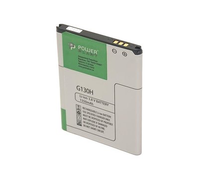 Изображение 2 Батарея PowerPlant EB-BG130ABE для Samsung G130H, 1350mAh - SM170128