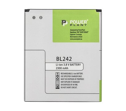 Зображення 3 Акумулятор PowerPlant BL242 для Lenovo Vibe C (A2020), 2300mAh - SM130238