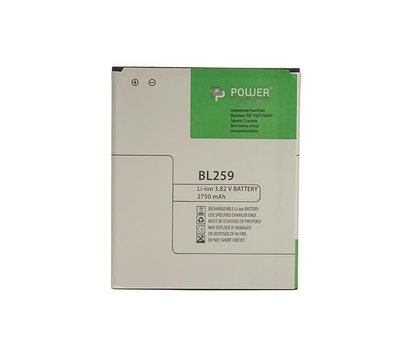 Изображение 3 Батарея PowerPlant BL259 для Lenovo Vibe K5, 2750mAh - SM130061