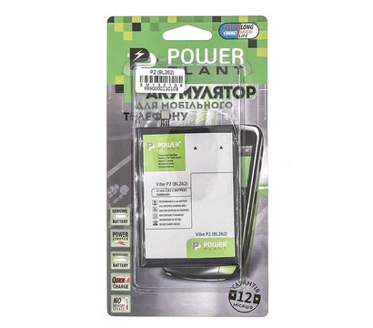 Изображение 3 Батарея PowerPlant BL262 для Lenovo Vibe P2, 5000mAh - SM130108