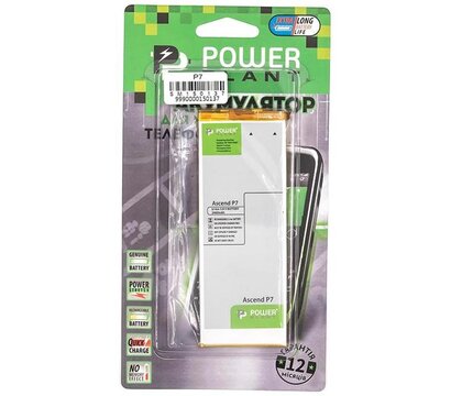 Изображение 3 Батарея PowerPlant для Huawei Ascend P7, 2530mAh - SM150137