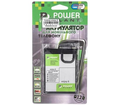 Изображение 3 Батарея PowerPlant для Huawei Enjoy 6, 4000mAh - SM150144