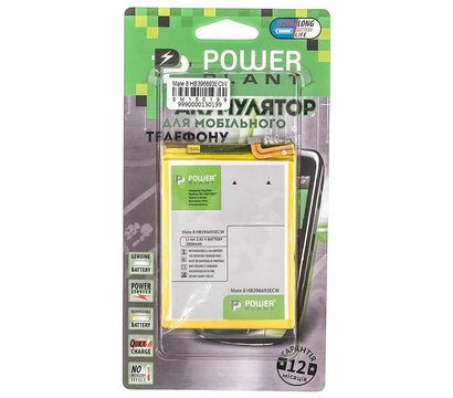 Зображення 3 Акумулятор PowerPlant для Huawei Mate 8, 4000mAh - SM150199