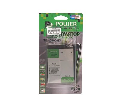 Изображение 4 Батарея PowerPlant HB396689ECW для Huawei Mate 9, 3900mAh - SM150083