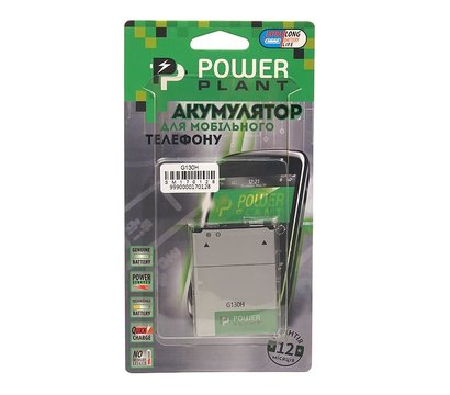 Изображение 4 Батарея PowerPlant EB-BG130ABE для Samsung G130H, 1350mAh - SM170128