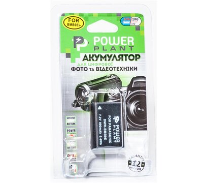 Зображення 2 Акумулятор PowerPlant для Panasonic DMW-BMB9E, BP-DC9 890mAh - DV00DV1294