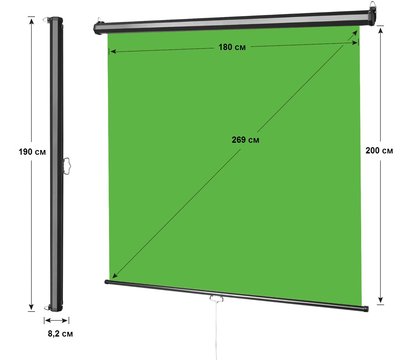 Зображення 2 Фон для фото Visico RB-1820 Chroma Key Screen green