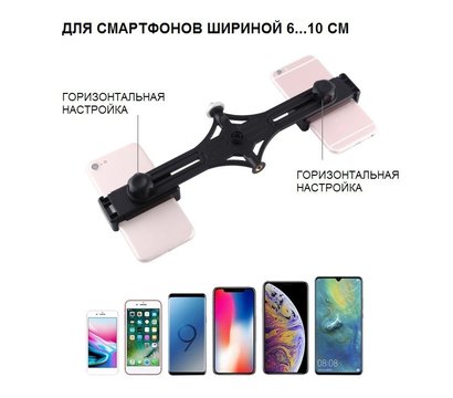 Зображення 3 Тримач Puluz PU394