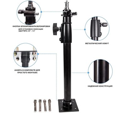 Изображение 5 Visico WB-5007