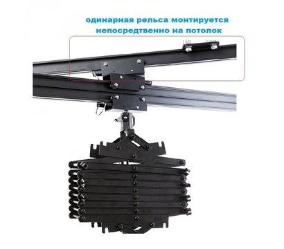 Зображення 5 Visico CT-2M-S single track