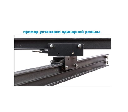 Изображение 5 Visico CT-3M-S single track