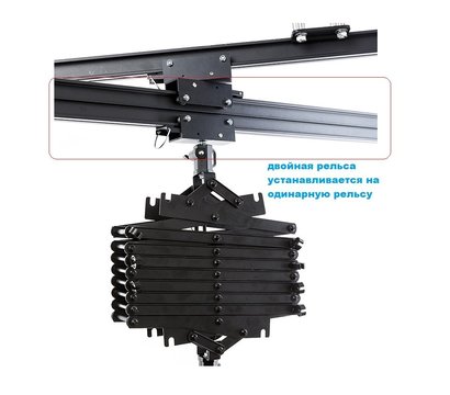 Изображение 6 Visico CT-3M-D double track