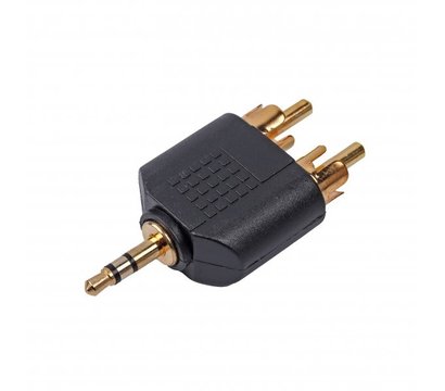 Зображення 2 Cablexpert CCA-458-1.5M