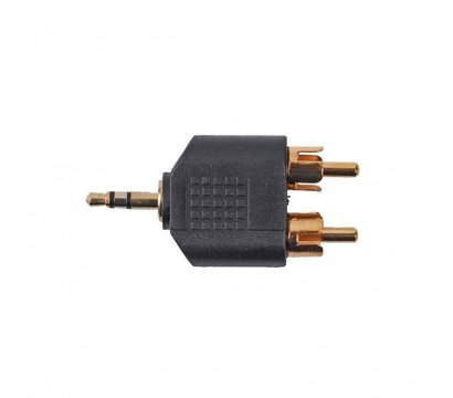 Зображення 3 Cablexpert CCA-458-1.5M