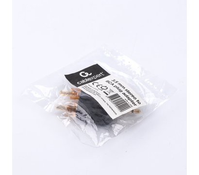 Зображення 4 Cablexpert CCA-458-1.5M