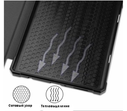 Зображення 4 Чохол BeCover Flexible TPU Mate для Samsung Galaxy Tab A7 Lite SM-T220/SM-T225 Red - 706474