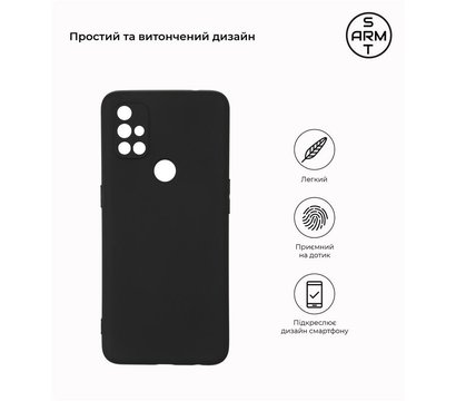 Зображення 2 Чохол Armorstandart Matte Slim Fit для OnePlus Nord N10 5G Black - ARM59395