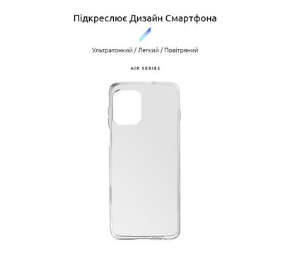 Зображення 2 Чохол Armorstandart Air для Motorola Moto G100 Transparent - ARM59429