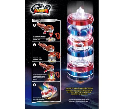 Изображение 11 Игровой набор Auldey Infinity Nado V Deluxe Edition Fiery Dragon – EU634402H