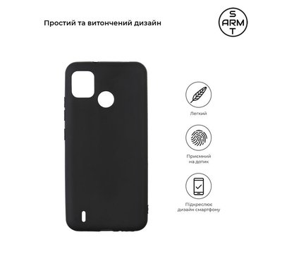 Зображення 2 Чохол Armorstandart Matte Slim Fit для Tecno Pop 5 (BD2p) Black - ARM59759