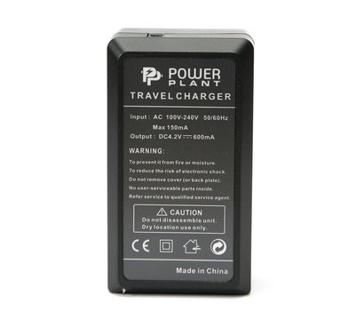 Зображення 2 Зарядний пристрій PowerPlant для Fuji NP-48 – DV00DV2395