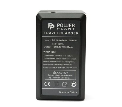 Зображення 2 Зарядний пристрій PowerPlant для Canon NB-4L, NB-8L, BP125A – DV00DV2363