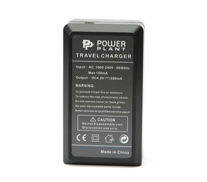 Зображення 2 Зарядний пристрій PowerPlant для JVC BN-VG212U – DV00DV2392