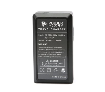 Зображення 2 Зарядний пристрій PowerPlant для JVC BN-VF714U – DV00DV2179