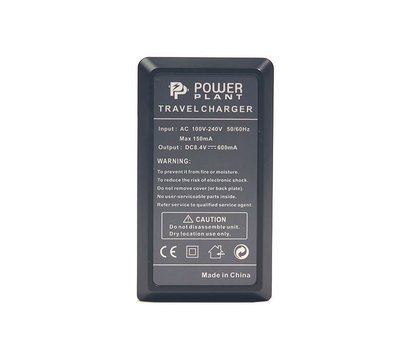 Зображення 2 Зарядний пристрій PowerPlant для Panasonic VW-VBD29 – CH980062