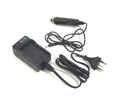 Зображення 3 Зарядний пристрій PowerPlant для Panasonic VW-VBD29 – CH980062