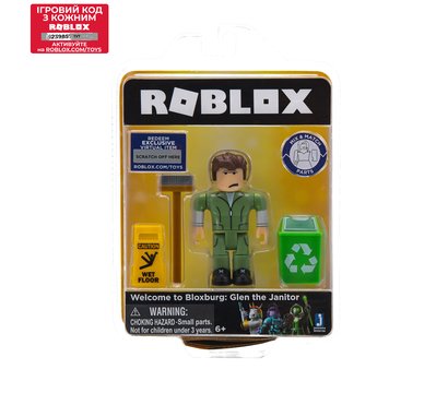 Зображення 2 Ігрова фігурка Jazwares Roblox Сore Figures Welcome to Bloxburg: Glen the Janitor W3 - ROG0106