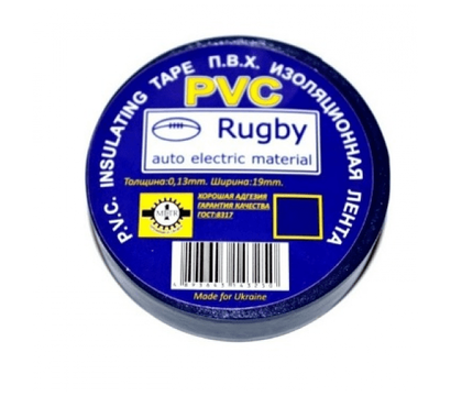 Зображення 2 Ізолента Rugby 0,18мм.х17мм. 20м, black