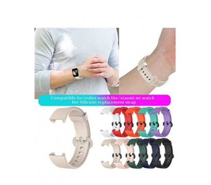 Изображение 4 Ремешок  BeCover для Xiaomi Mi Watch Lite Beige - 706397