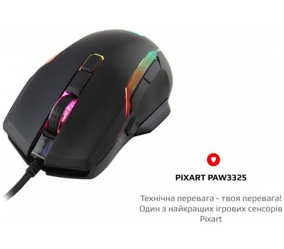 Изображение 2 Мышь Motospeed V90 USB Black