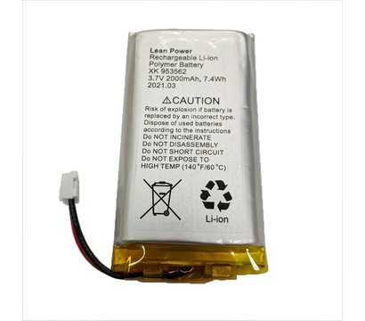 Изображение 3 Аккумулятор Ajax XK-953562 для Hub/Hub Plus/Hub 2