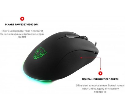 Изображение 3 Мышь Motospeed V100 USB Black
