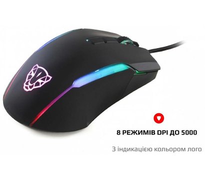 Изображение 3 Мышь Motospeed V90 USB Black