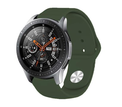 Зображення 4 Ремінець  BeCover для Xiaomi iMi KW66/Mi Watch Color/Haylou LS01/LS02 Green - 706367