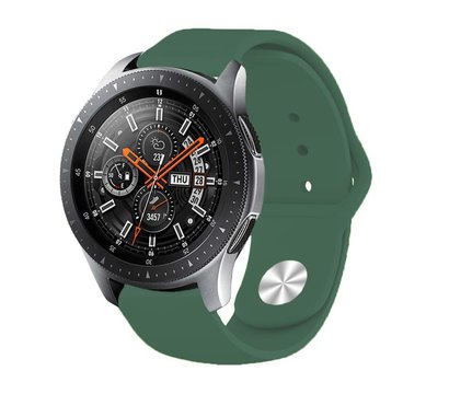 Зображення 4 Ремінець  BeCover для Xiaomi iMi KW66/Mi Watch Color/Haylou LS01/LS02 Pine-Green - 706362