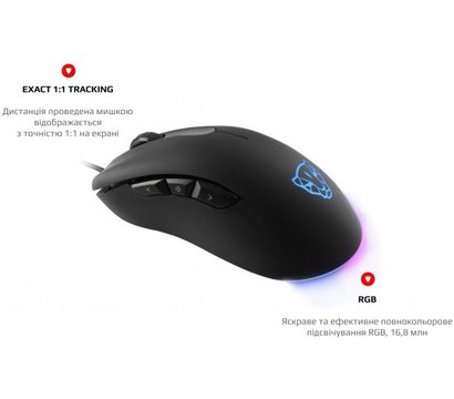 Изображение 4 Мышь Motospeed V100 USB Black