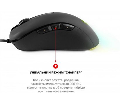 Изображение 5 Мышь Motospeed V100 USB Black