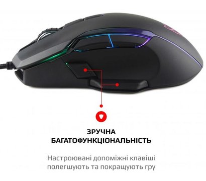 Изображение 5 Мышь Motospeed V90 USB Black