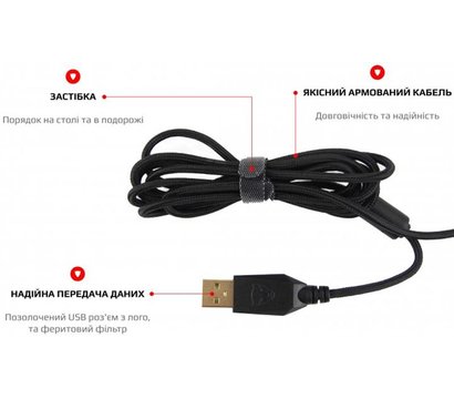 Изображение 7 Мышь Motospeed V100 USB Black