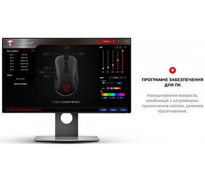 Изображение 8 Мышь Motospeed V100 USB Black