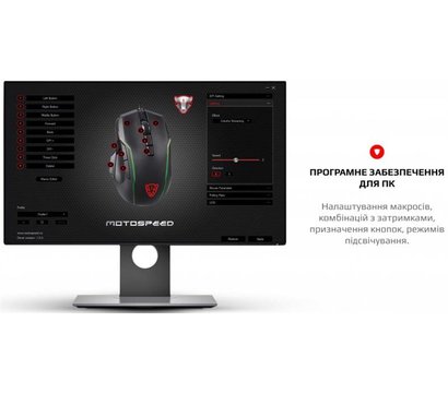 Изображение 8 Мышь Motospeed V90 USB Black