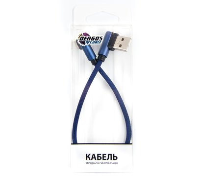 Зображення 3 Кабель Dengos USB-USB Type-C 0.25м Blue - NTK-TC-UG-SHRT-SET-BLUE