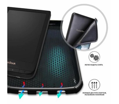 Зображення 6 Чохол для електронної книги AirOn Premium для PocketBook 616/627/632 Ночь - 6946795850180